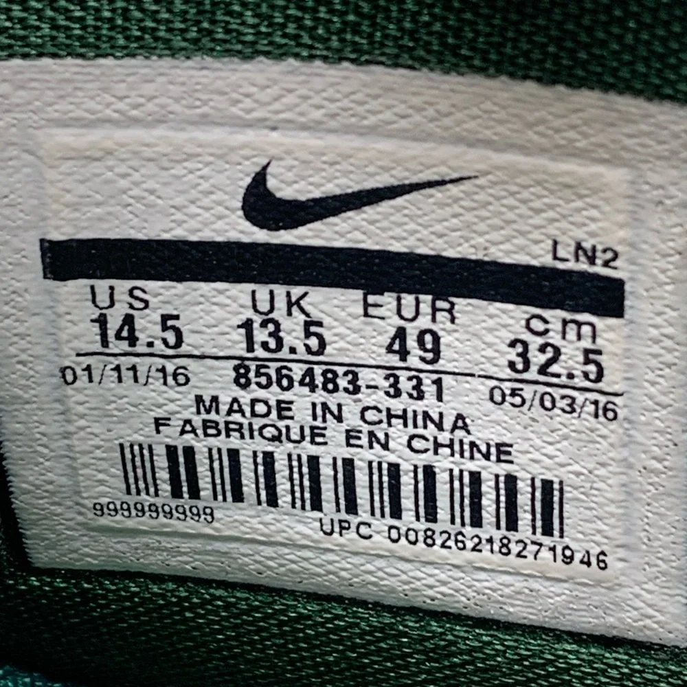 Nike Hyperdunk‎ 2016 TB 'Gorge Green Basketball Shoes Men’s Sz 14.5